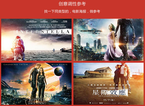 哪里可以制作台湾护照扫描件